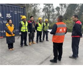 強化安全管理 共筑鐵路安全防線